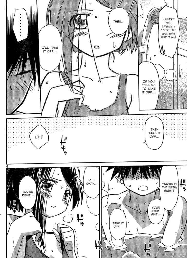 Page 4 of Chapter 38