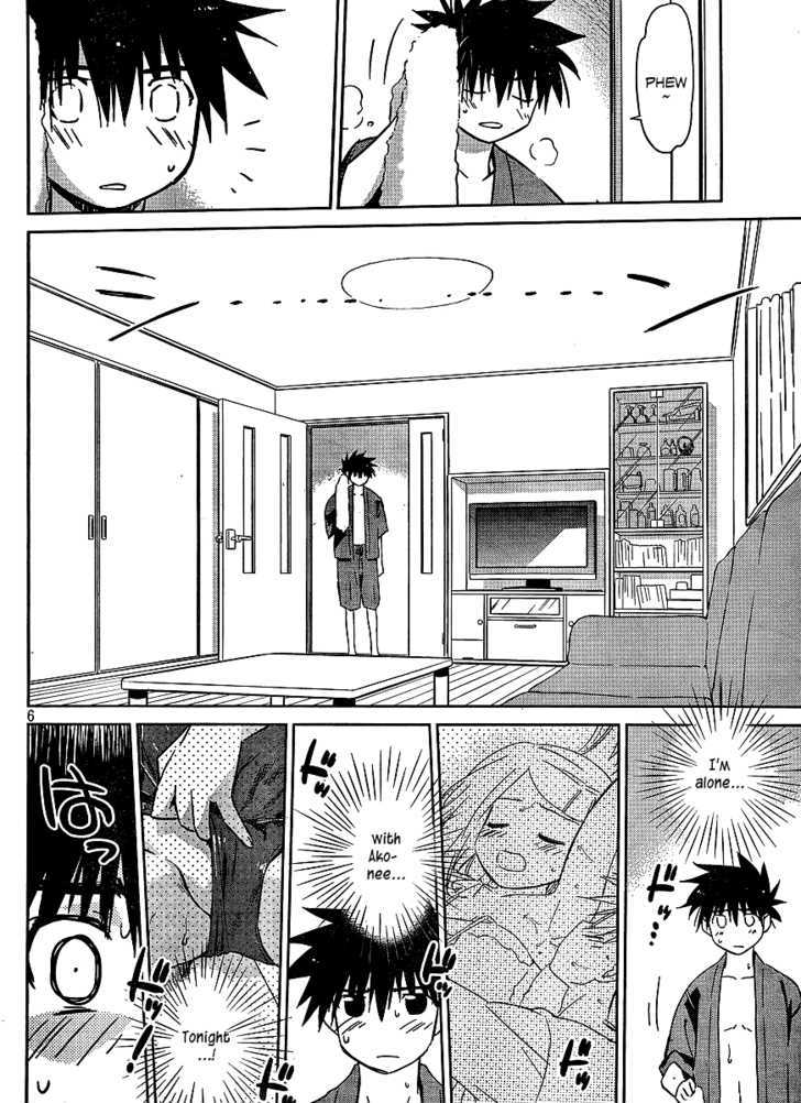 Page 6 of Chapter 38