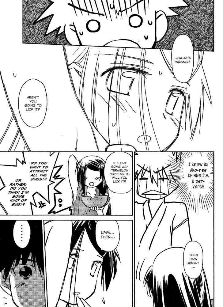 Page 11 of Chapter 38