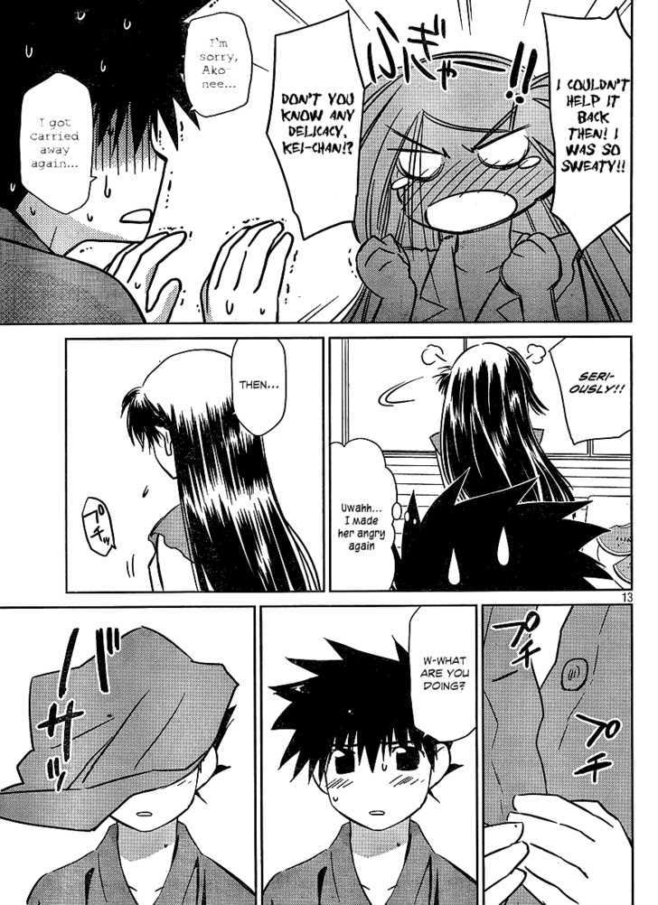 Page 13 of Chapter 38