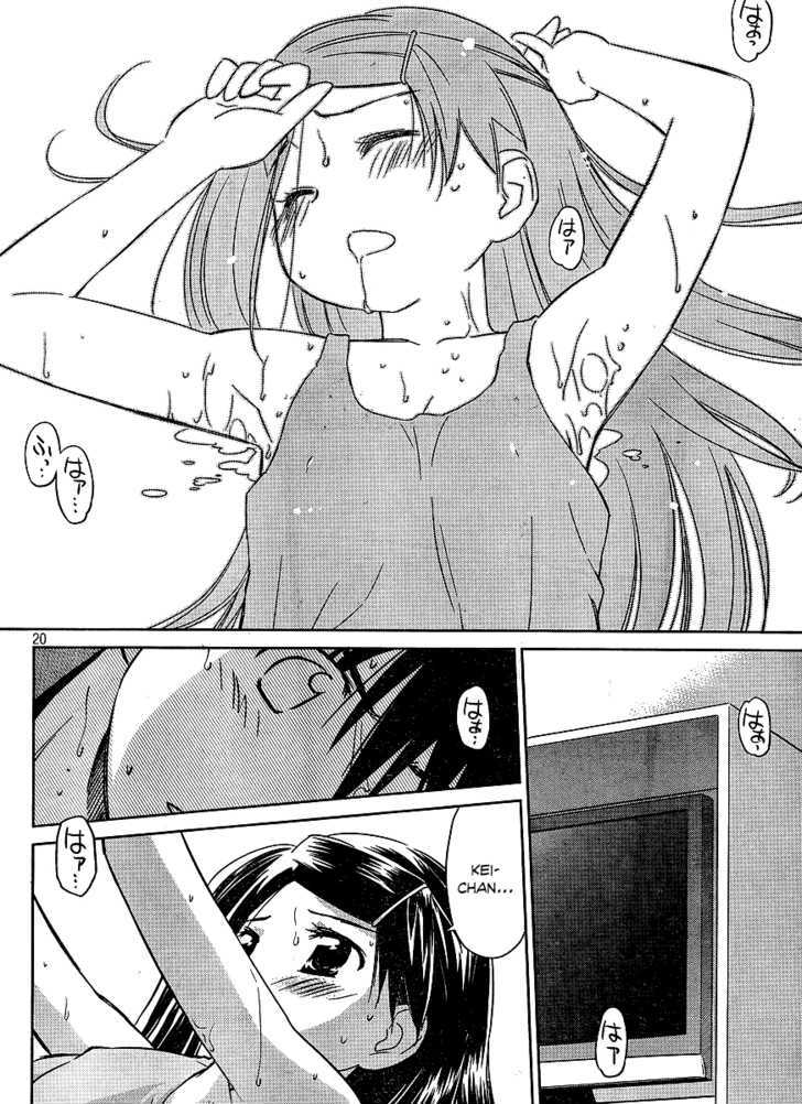 Page 19 of Chapter 38