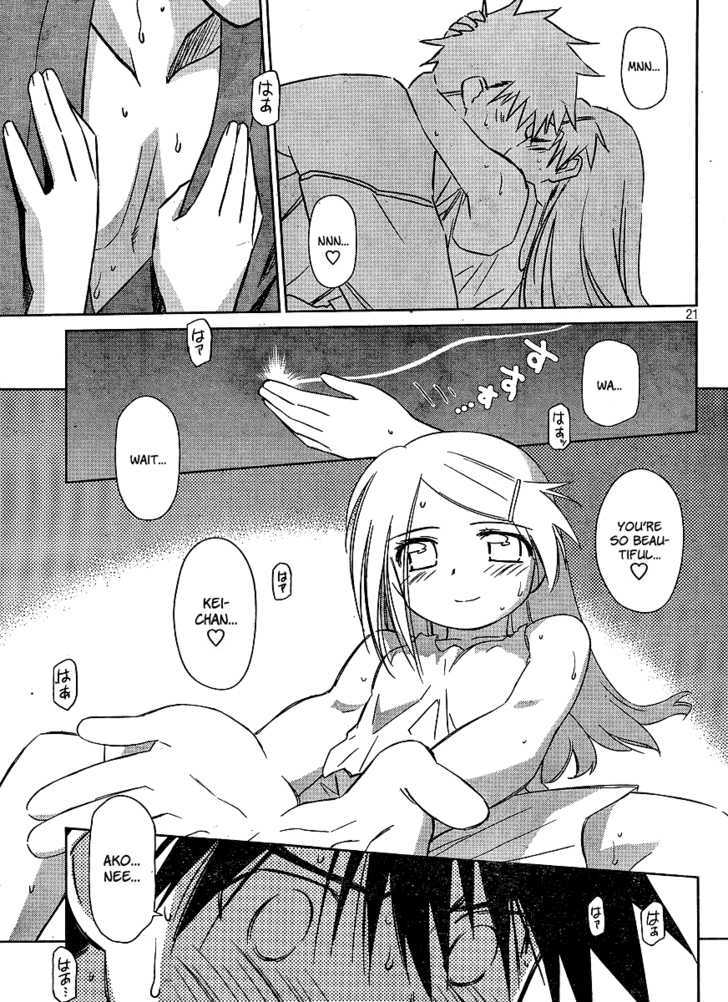 Page 20 of Chapter 38