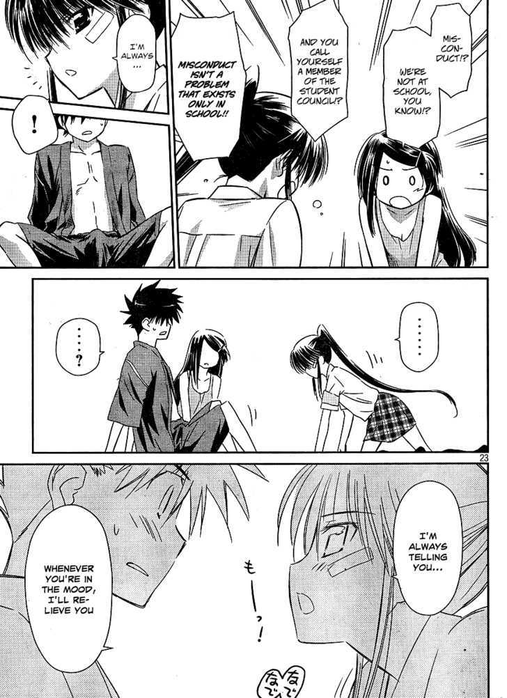 Page 22 of Chapter 38