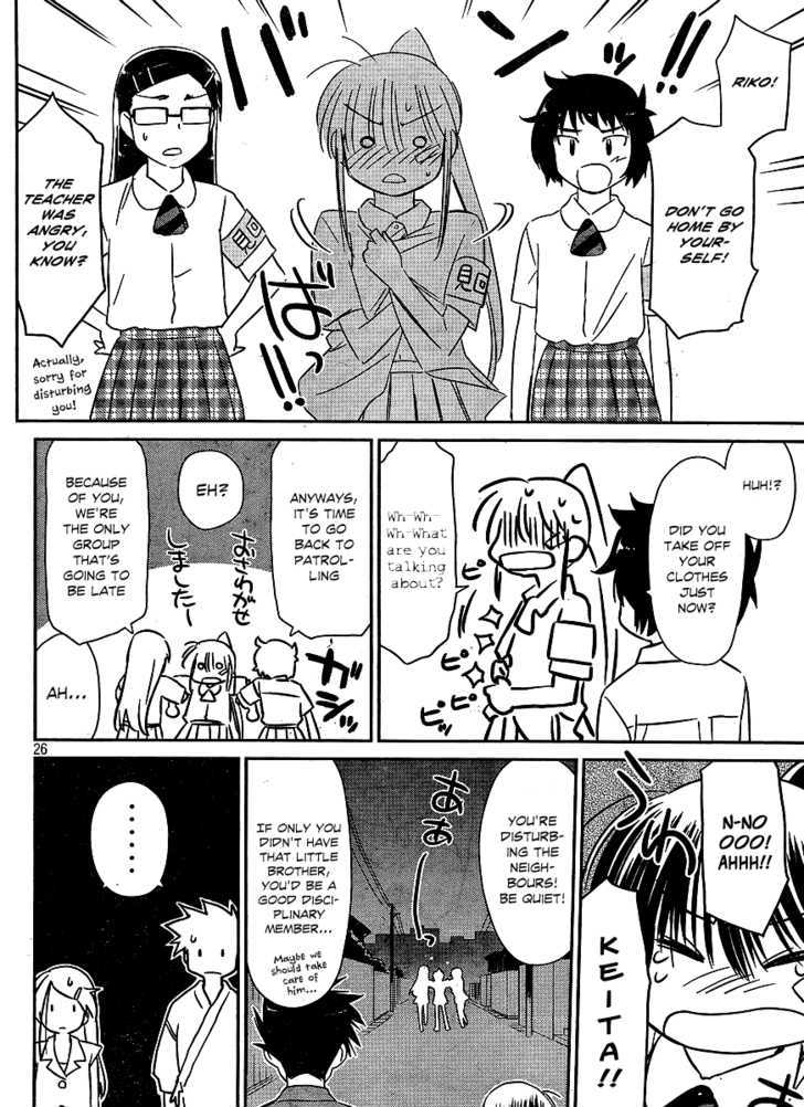 Page 25 of Chapter 38