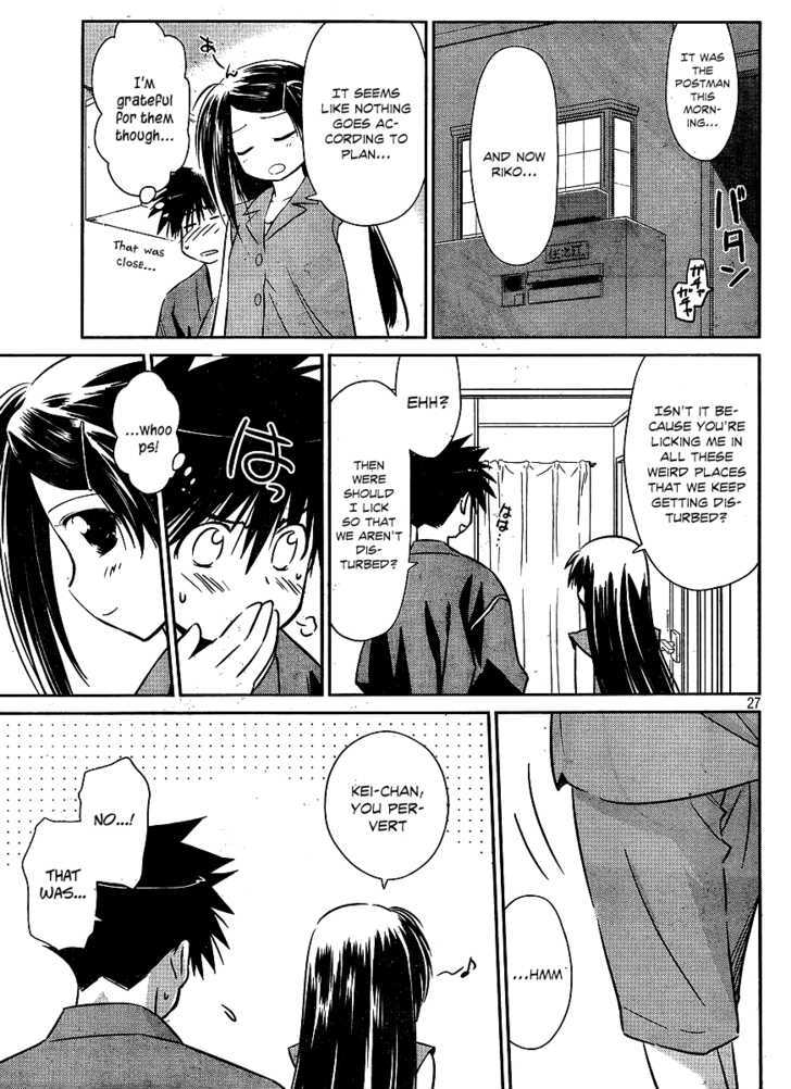 Page 26 of Chapter 38