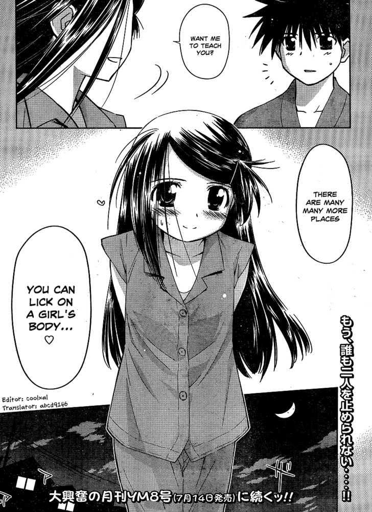 Page 27 of Chapter 38