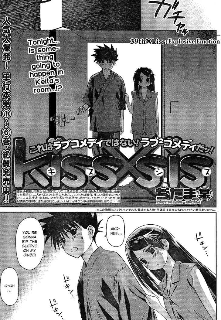 Page 1 of Chapter 39