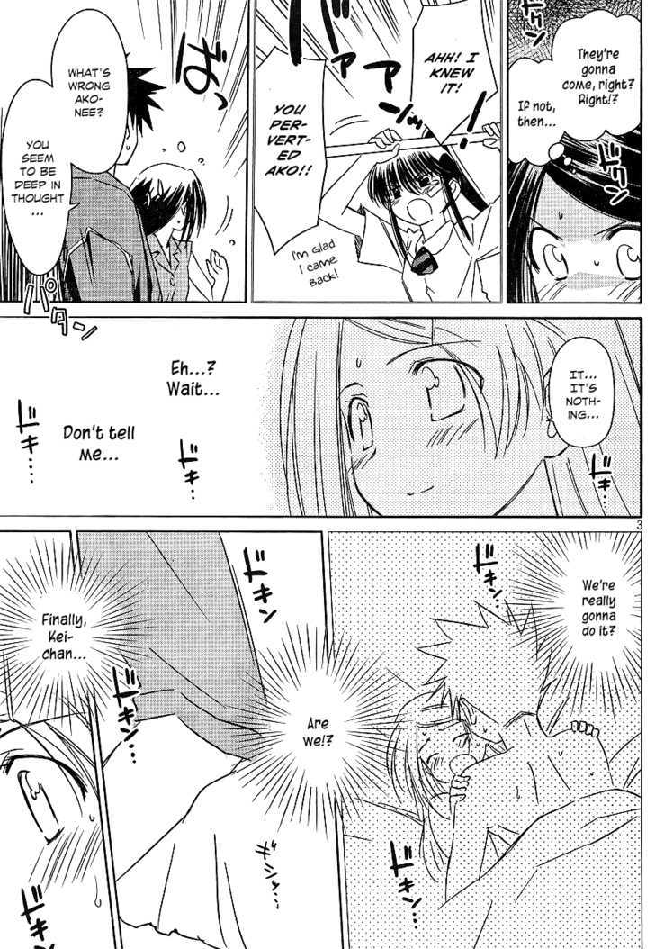 Page 3 of Chapter 39