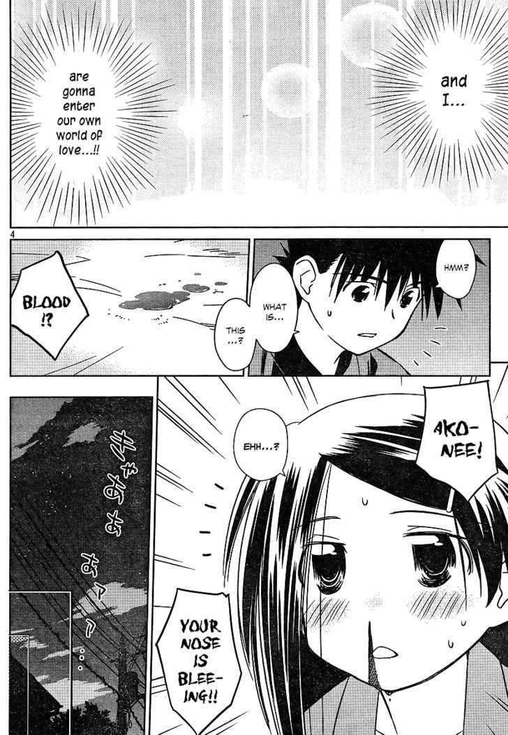 Page 4 of Chapter 39