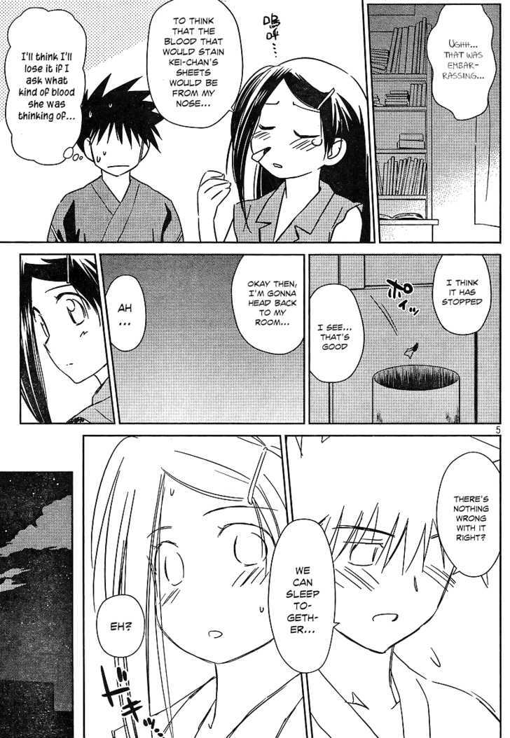 Page 5 of Chapter 39