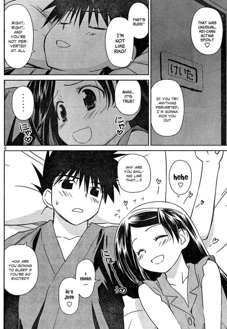 Page 6 of Chapter 39