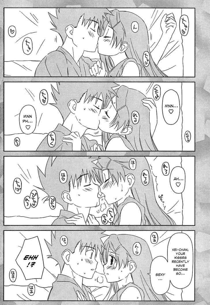 Page 8 of Chapter 39