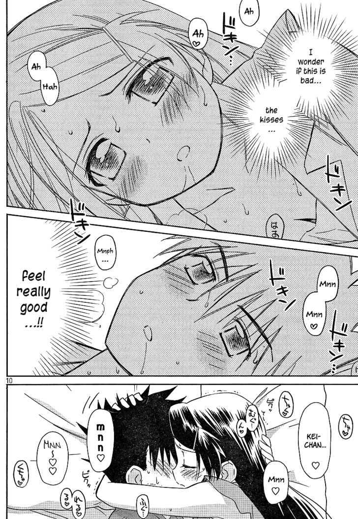 Page 10 of Chapter 39
