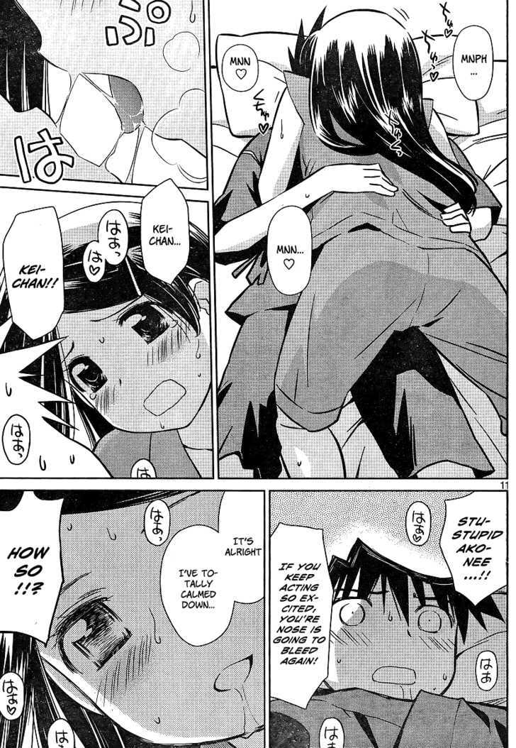 Page 11 of Chapter 39