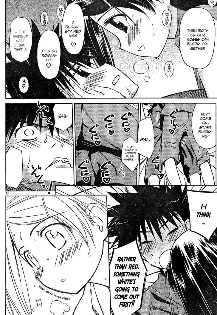 Page 12 of Chapter 39
