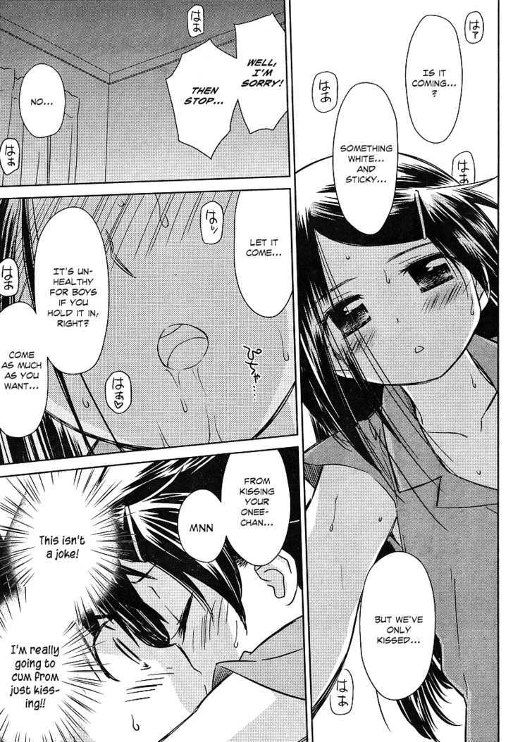 Page 13 of Chapter 39