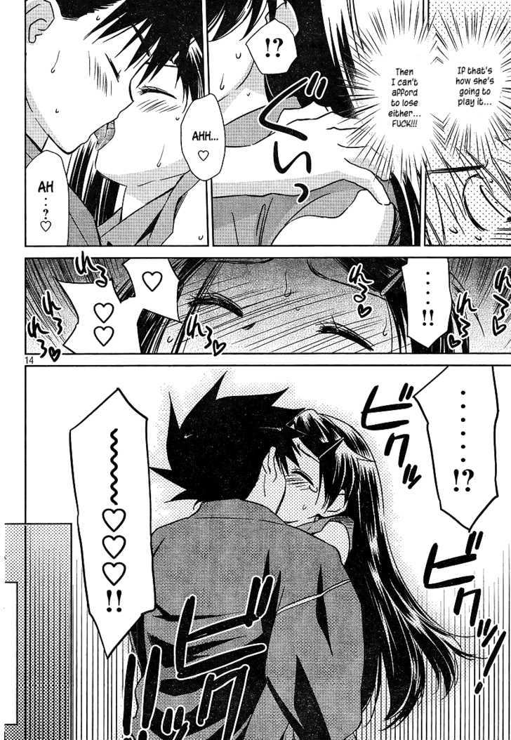 Page 14 of Chapter 39