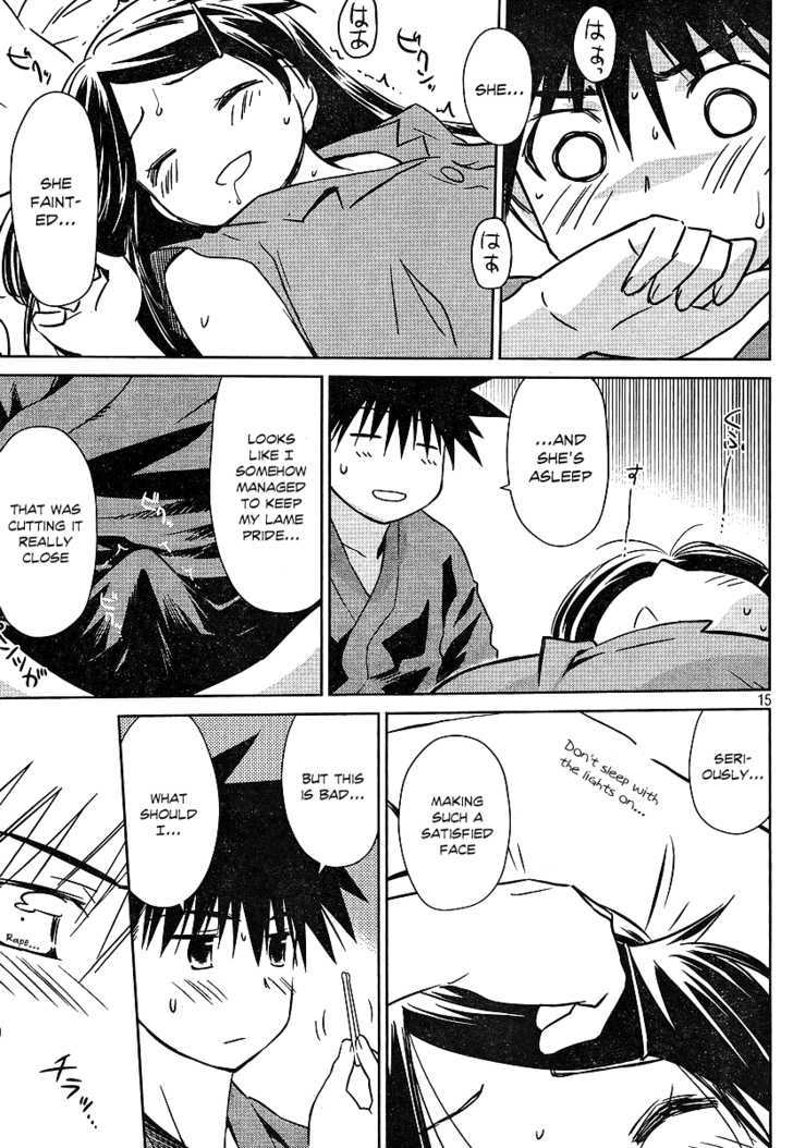 Page 15 of Chapter 39