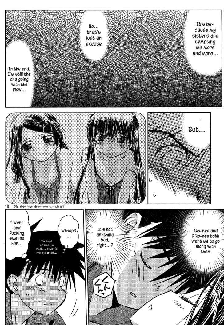 Page 17 of Chapter 39