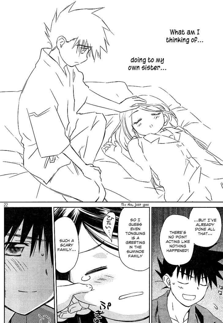 Page 21 of Chapter 39