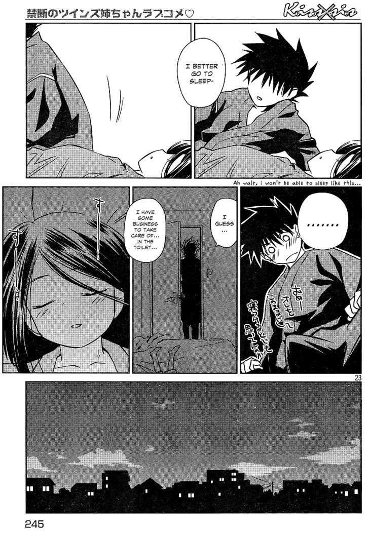 Page 22 of Chapter 39