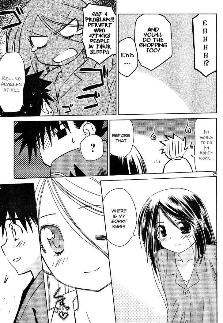 Page 24 of Chapter 39