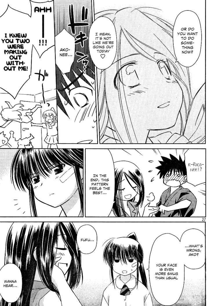 Page 26 of Chapter 39