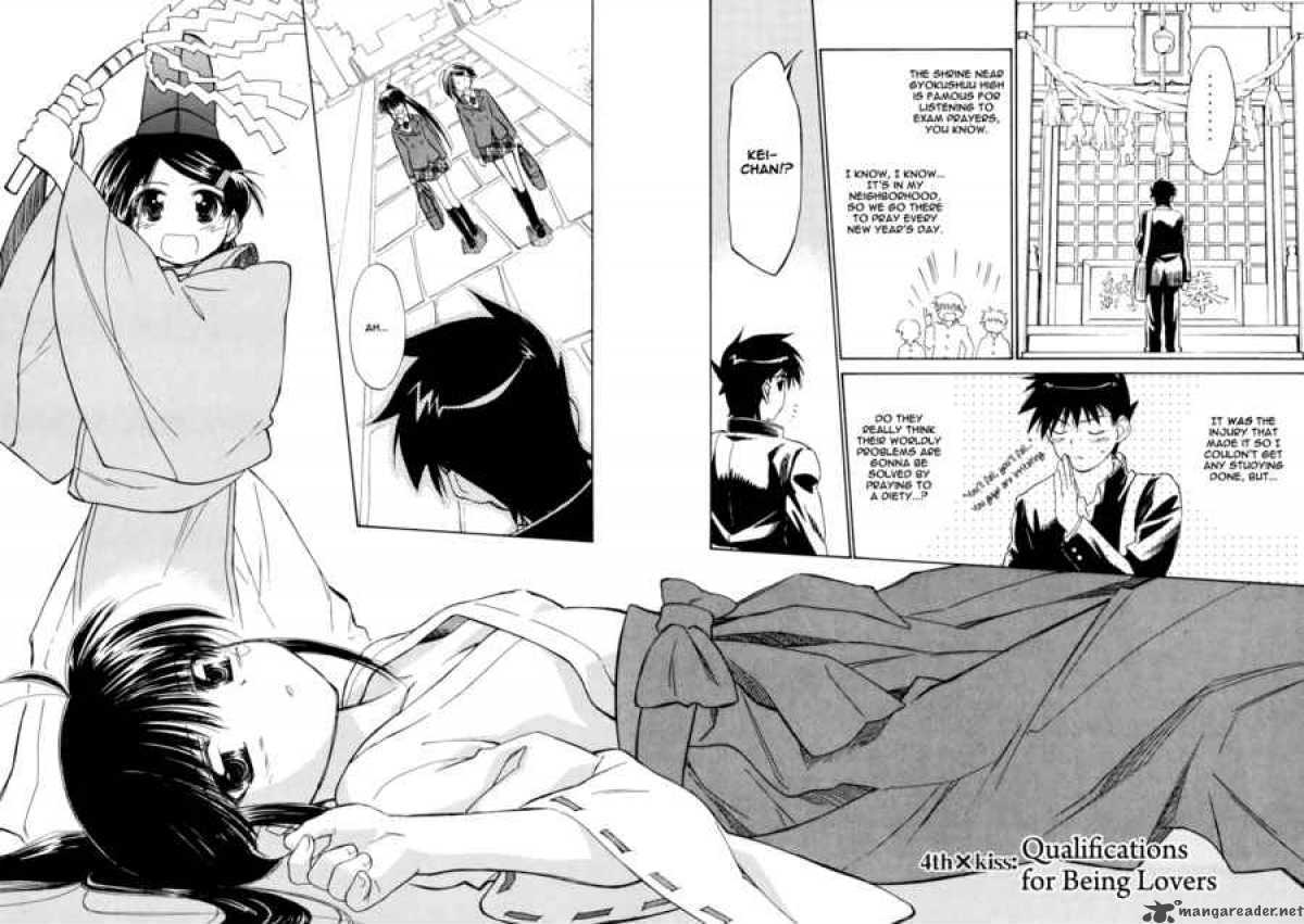 Page 2 of Chapter 4