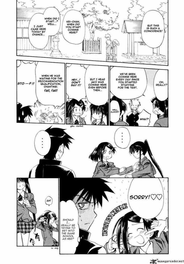 Page 4 of Chapter 4