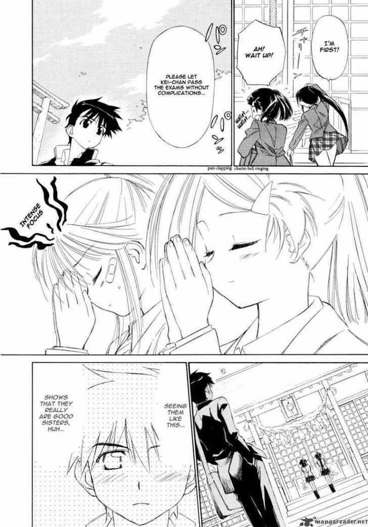 Page 5 of Chapter 4