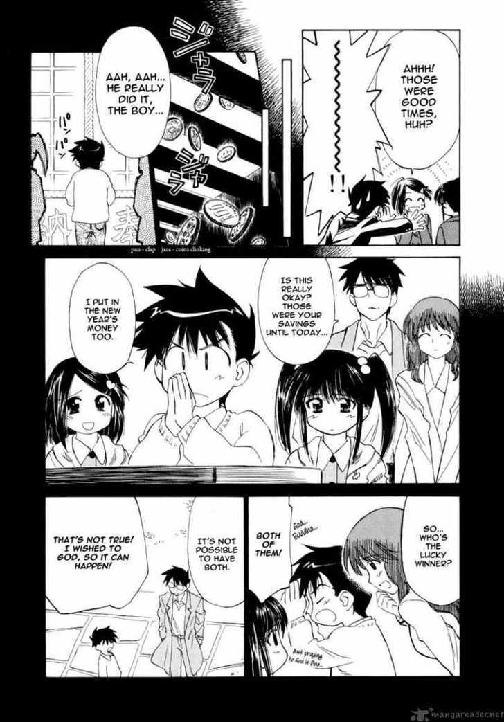 Page 8 of Chapter 4