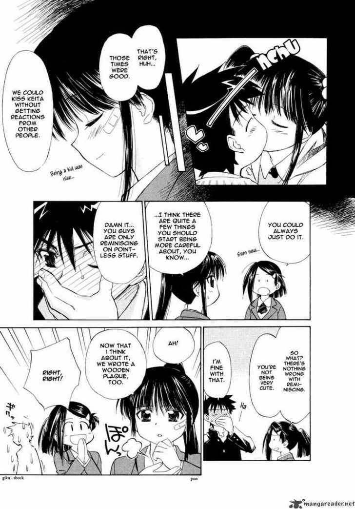 Page 10 of Chapter 4