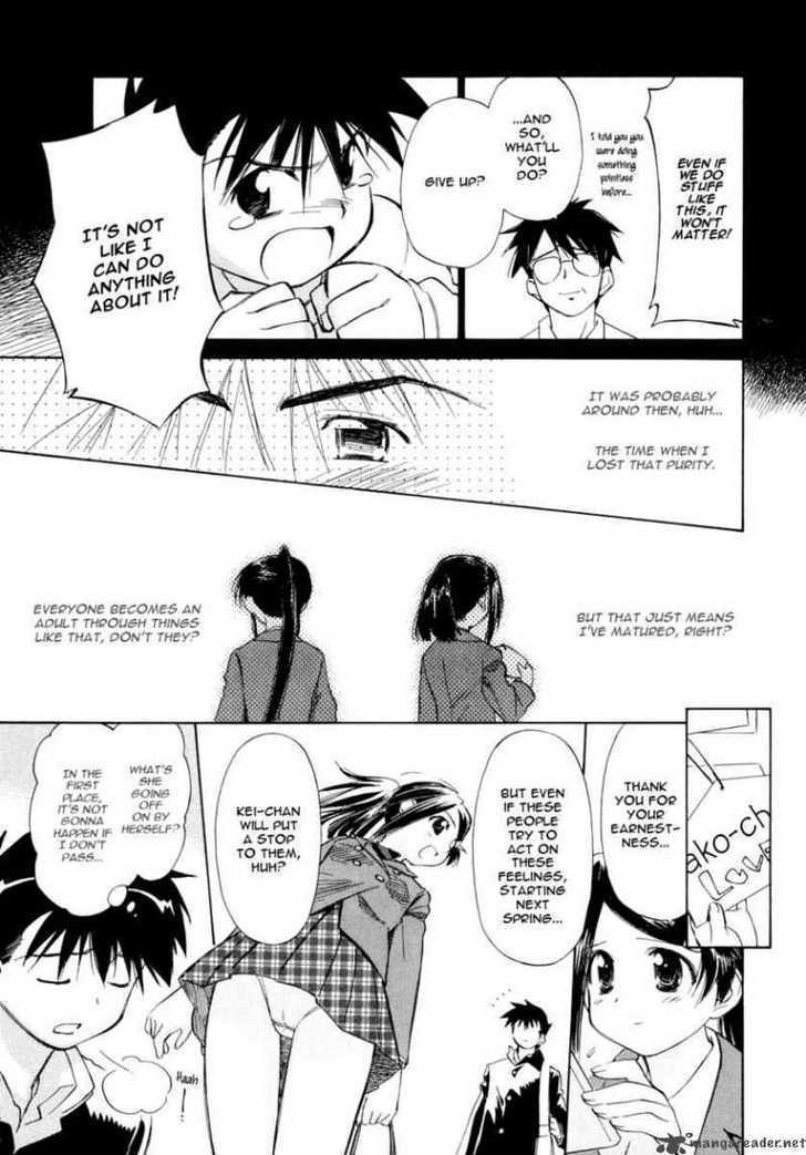 Page 14 of Chapter 4