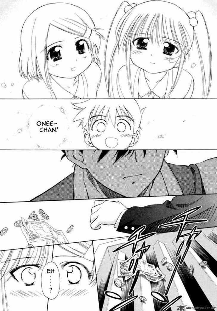 Page 16 of Chapter 4