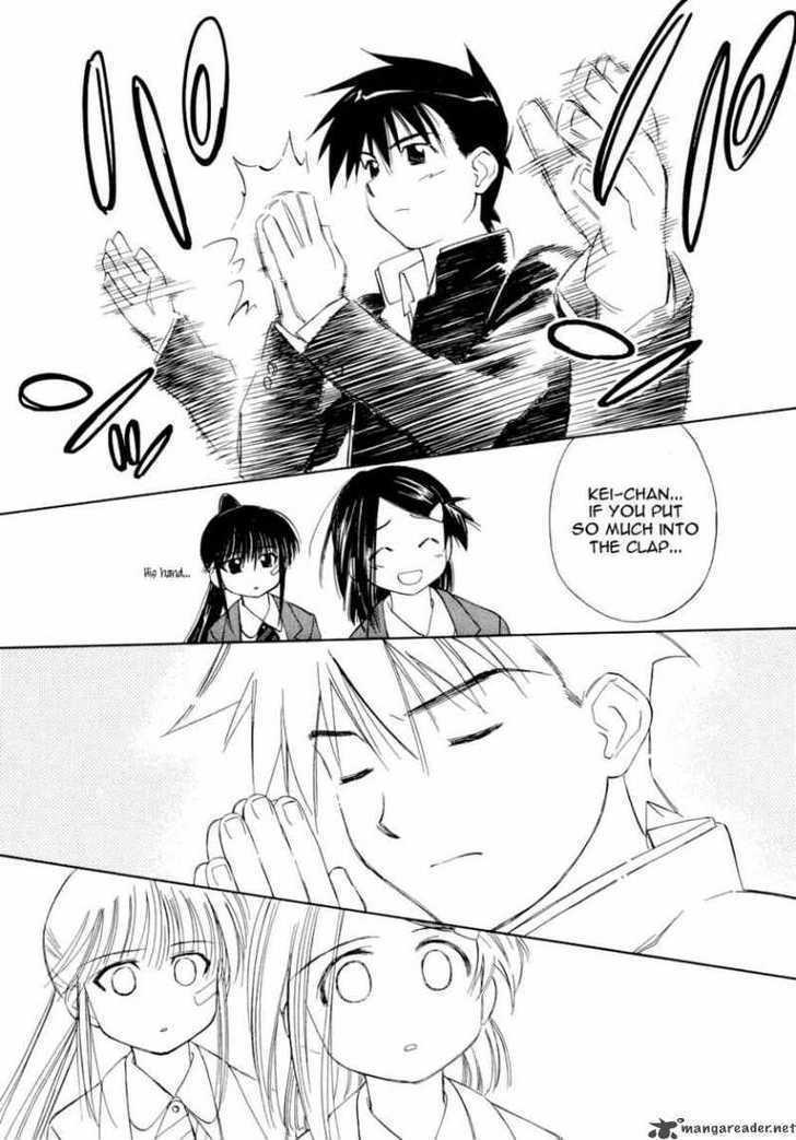 Page 17 of Chapter 4
