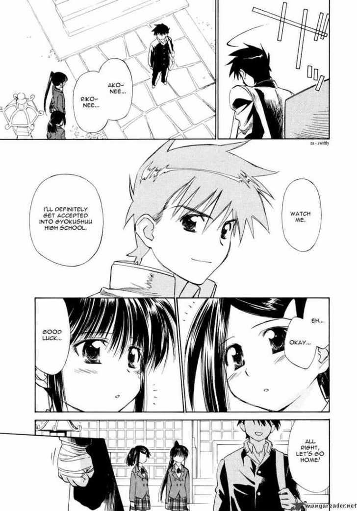 Page 18 of Chapter 4