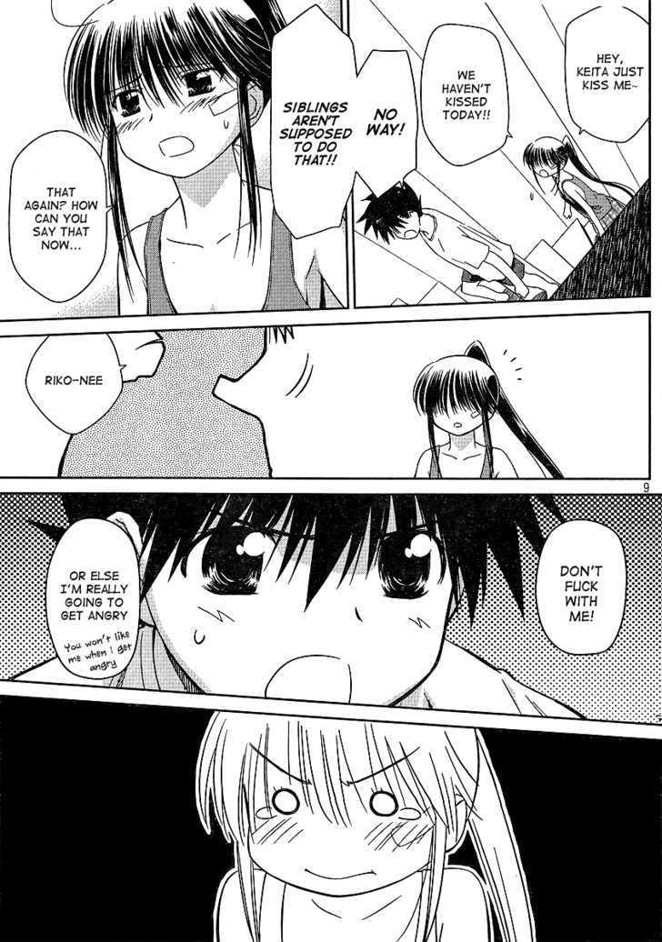 Page 9 of Chapter 40