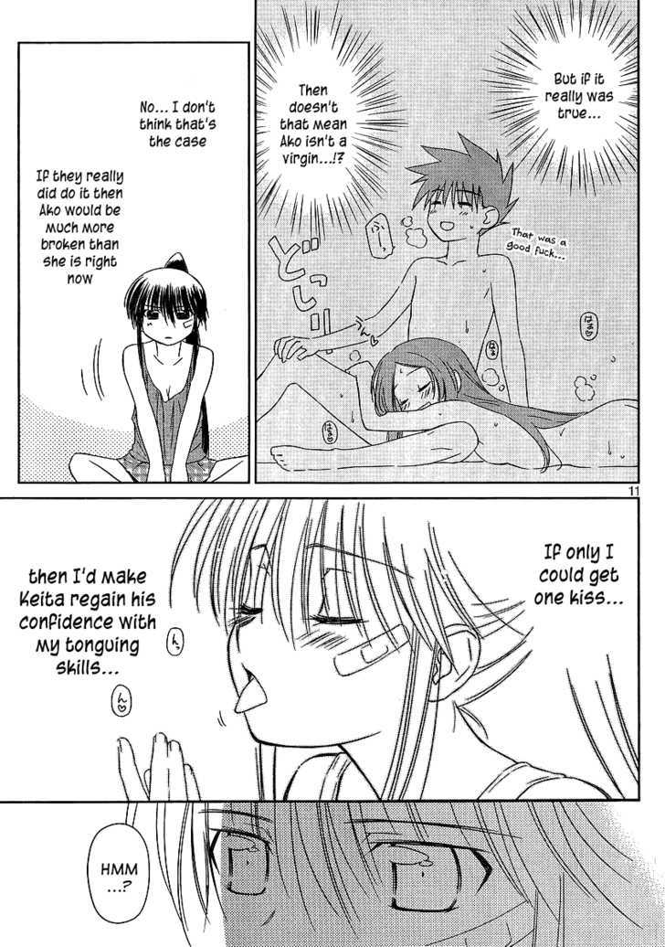Page 11 of Chapter 40