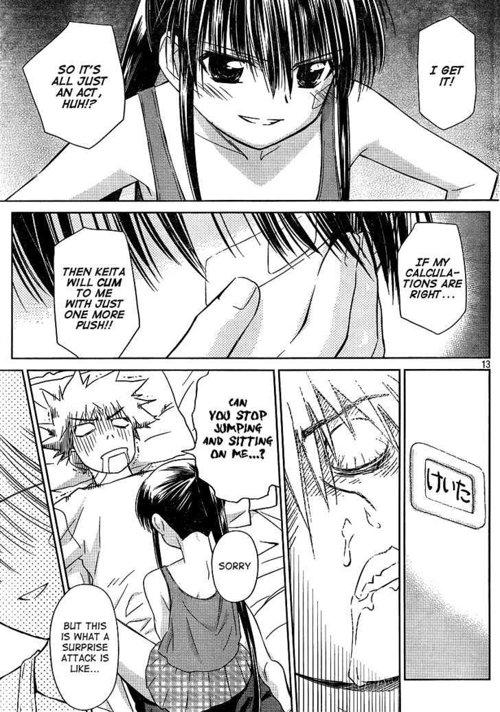 Page 13 of Chapter 40