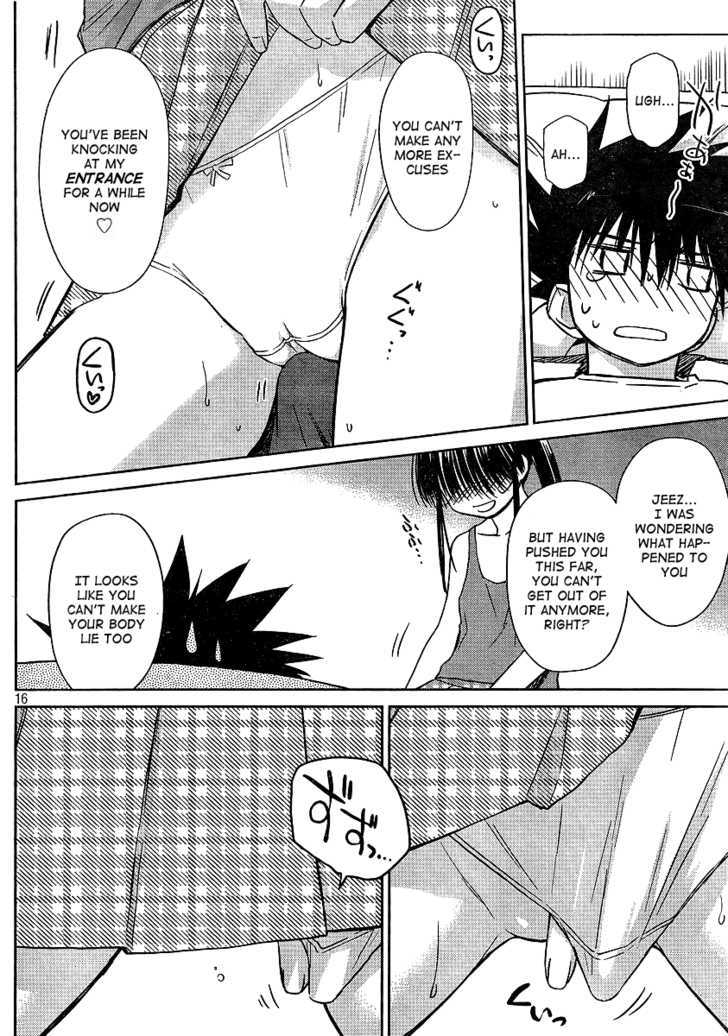 Page 16 of Chapter 40