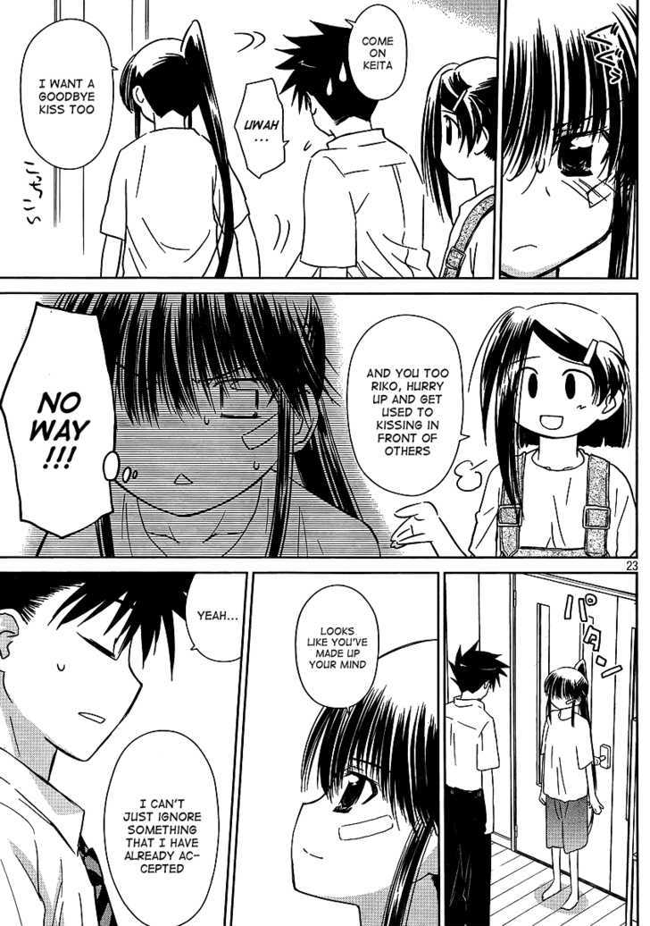 Page 23 of Chapter 40