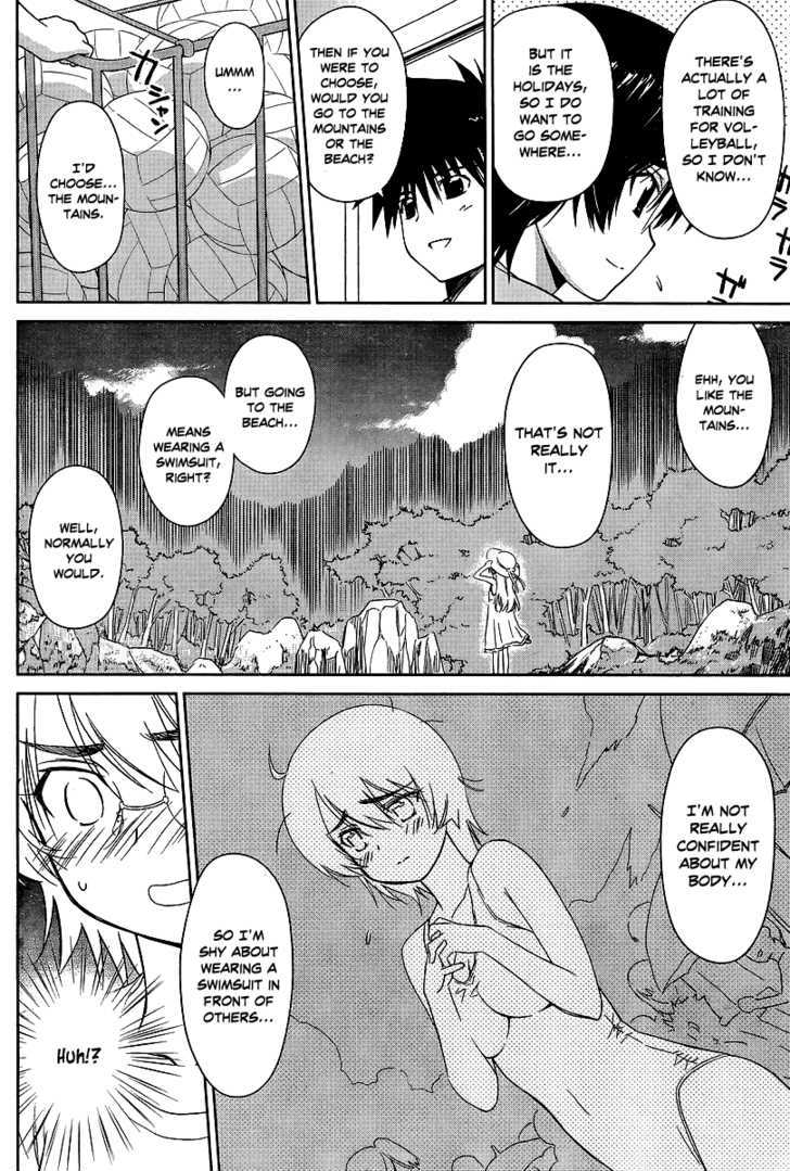 Page 4 of Chapter 41