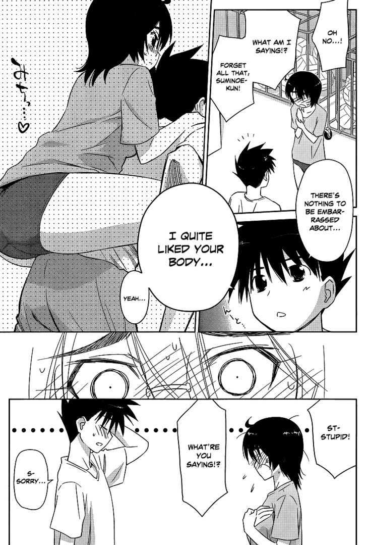 Page 5 of Chapter 41