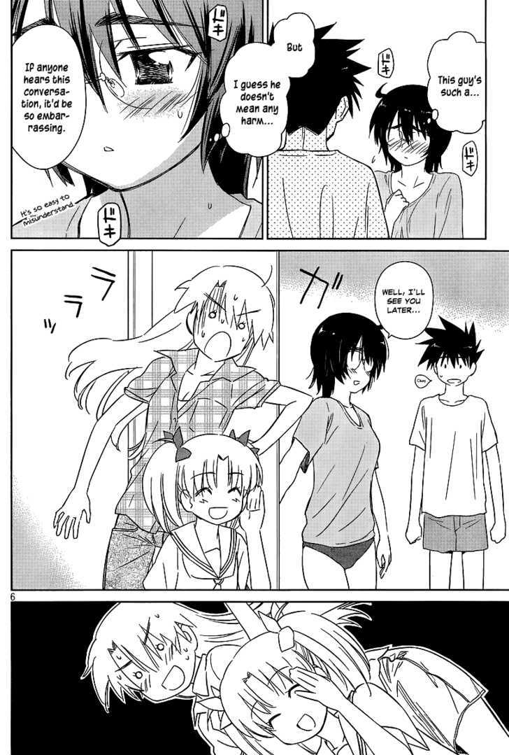 Page 6 of Chapter 41