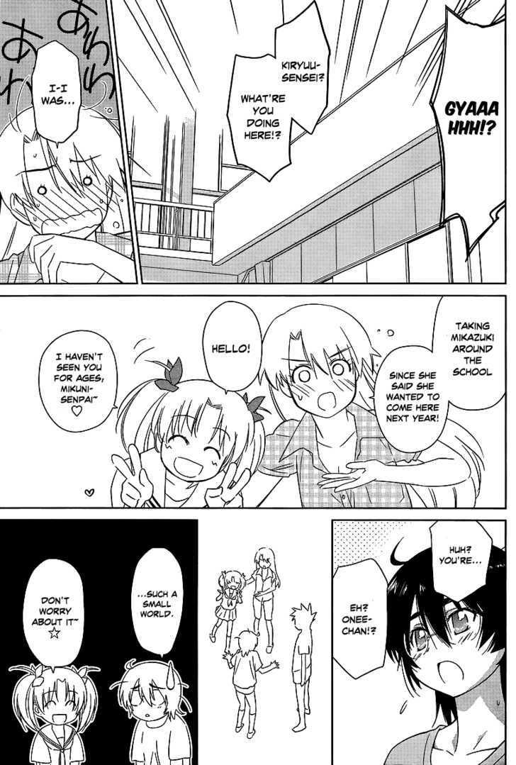 Page 7 of Chapter 41
