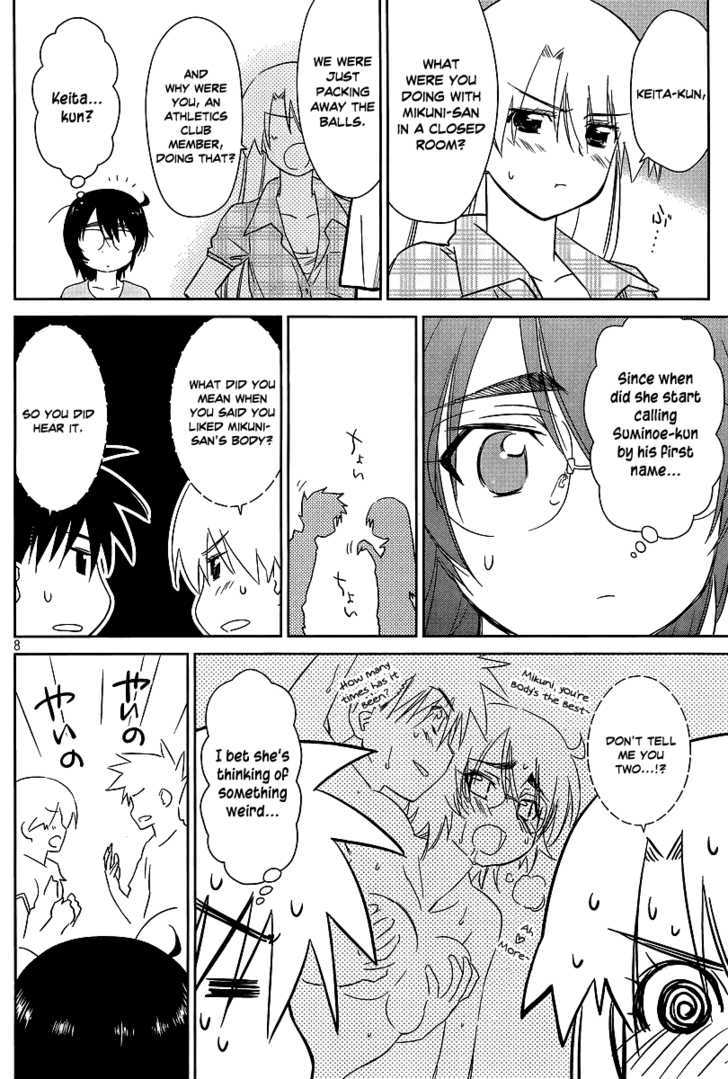 Page 8 of Chapter 41