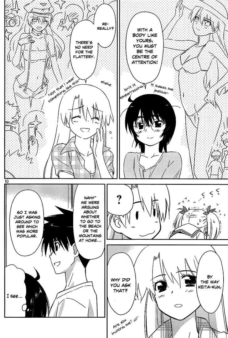 Page 10 of Chapter 41
