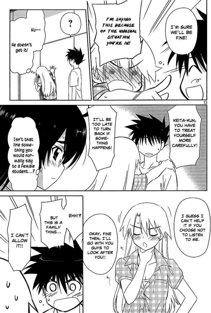 Page 13 of Chapter 41