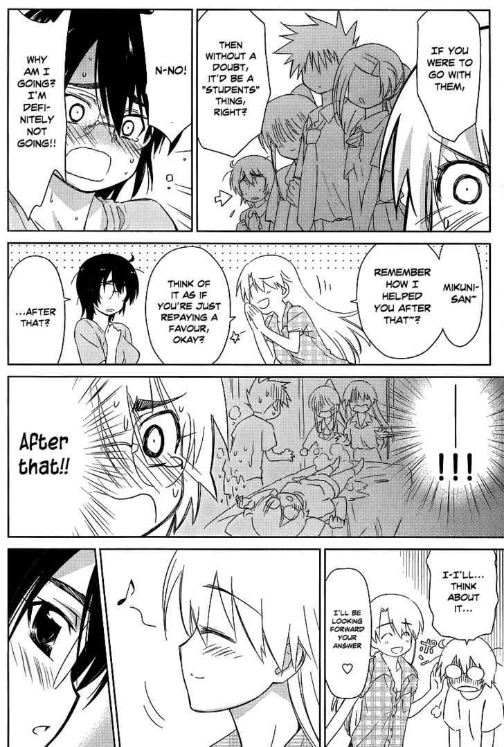 Page 16 of Chapter 41