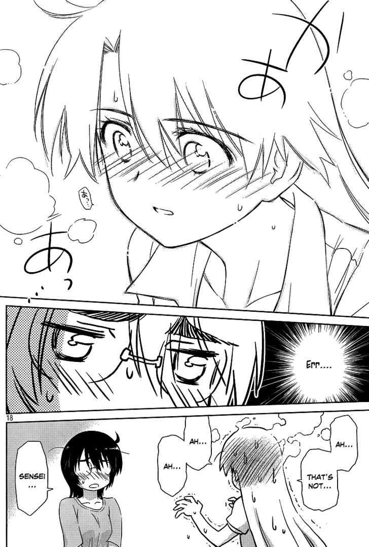Page 18 of Chapter 41